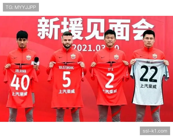 中超俱乐部引援更注重实用性与针对性，转会市场朝理性化方向回归